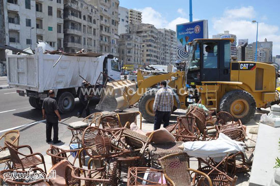 اليوم السابع -6 -2015